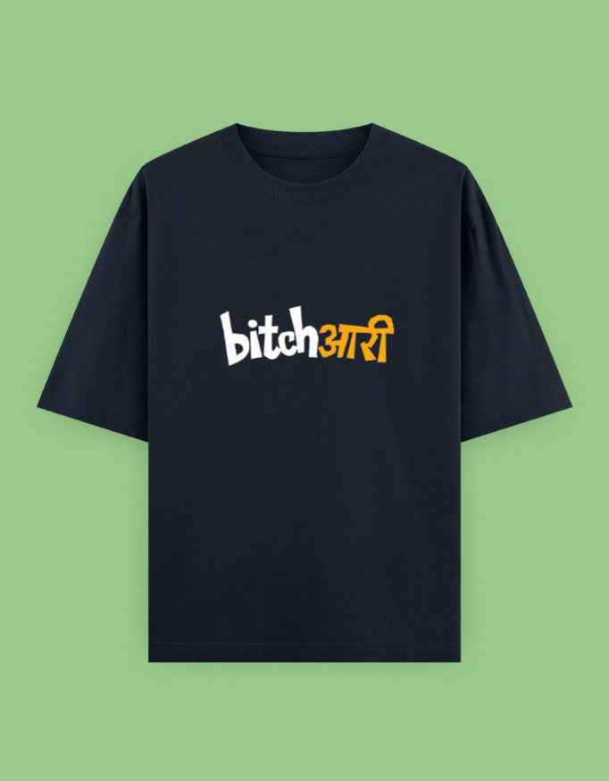 Unisex Oversized Classic T-Shirt