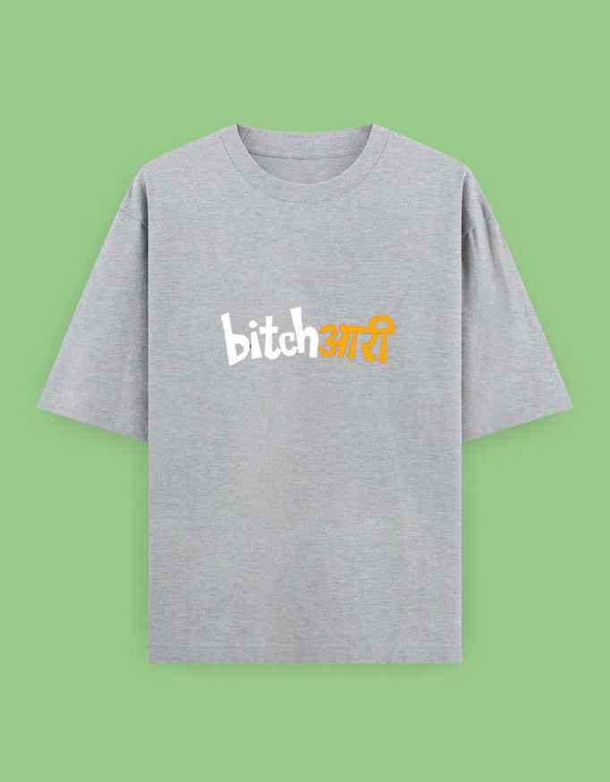 Unisex Oversized Classic T-Shirt