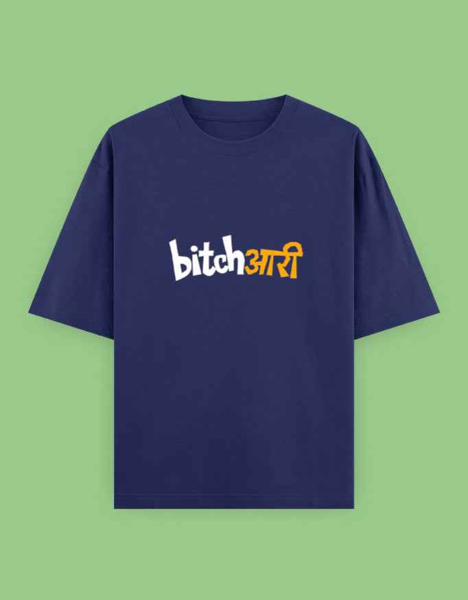 Unisex Oversized Classic T-Shirt